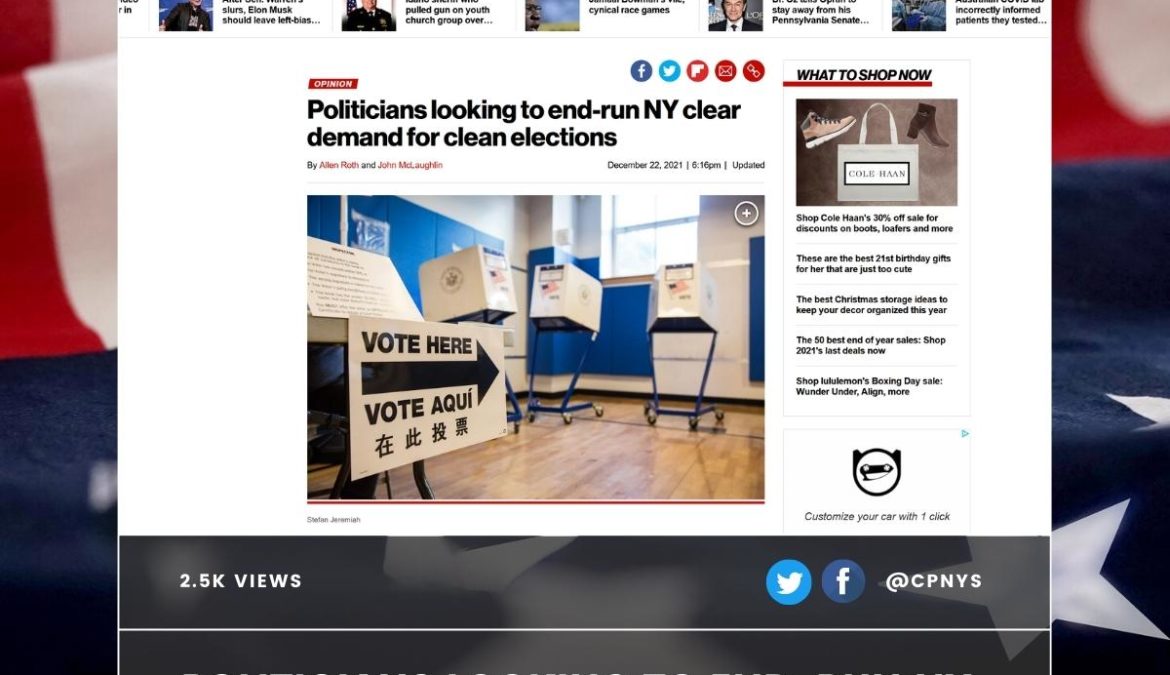 NY POST: Politicians looking to end-run NY clear demand for clean elections
